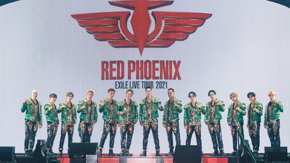 Exile Live Red Phoenix 券 大阪 Whirledpies Com
