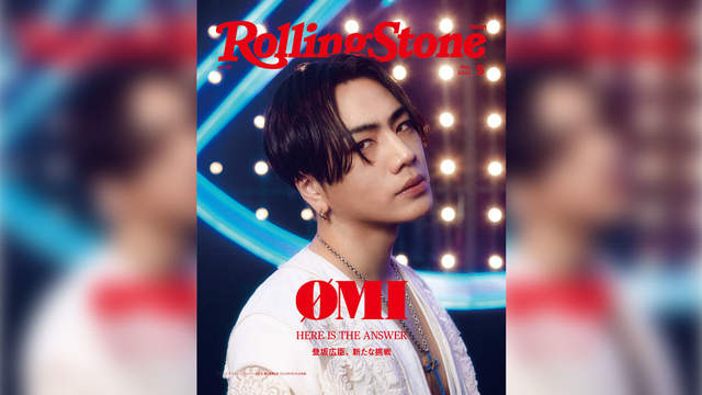 ØMI（登坂広臣）、初の『Rolling Stone Japan』単独表紙 ｜ ガジェット