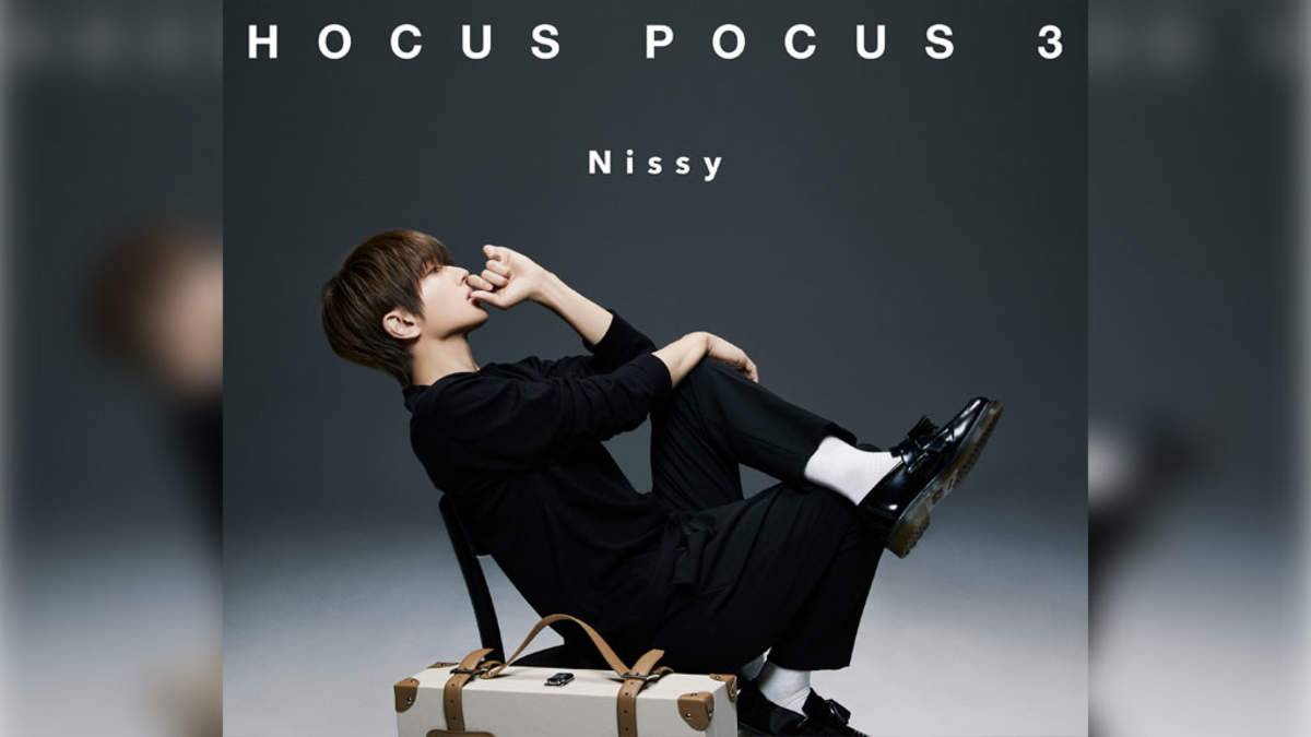 Nissy、3rdアルバム詳細解禁 | BARKS
