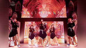 M!LK、メジャーデビュー後初ワンマンとなったパシフィコ横浜公演が映像作品化