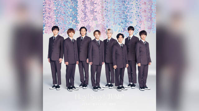 Hey! Say! JUMP、トリプルA面SGジャケ写公開。カップリングには代表曲