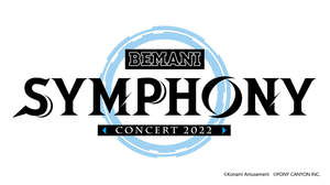 『BEMANI』シリーズのオーケストラコンサート第三弾、有観客で6月に開催