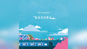 北川悠仁作詞作曲のFM802キャンペーンソング「AOZORA」、期間限定で配信決定