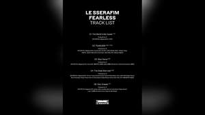 LE SSERAFIM、初ミニアルバム『FEARLESS』トラックリスト公開