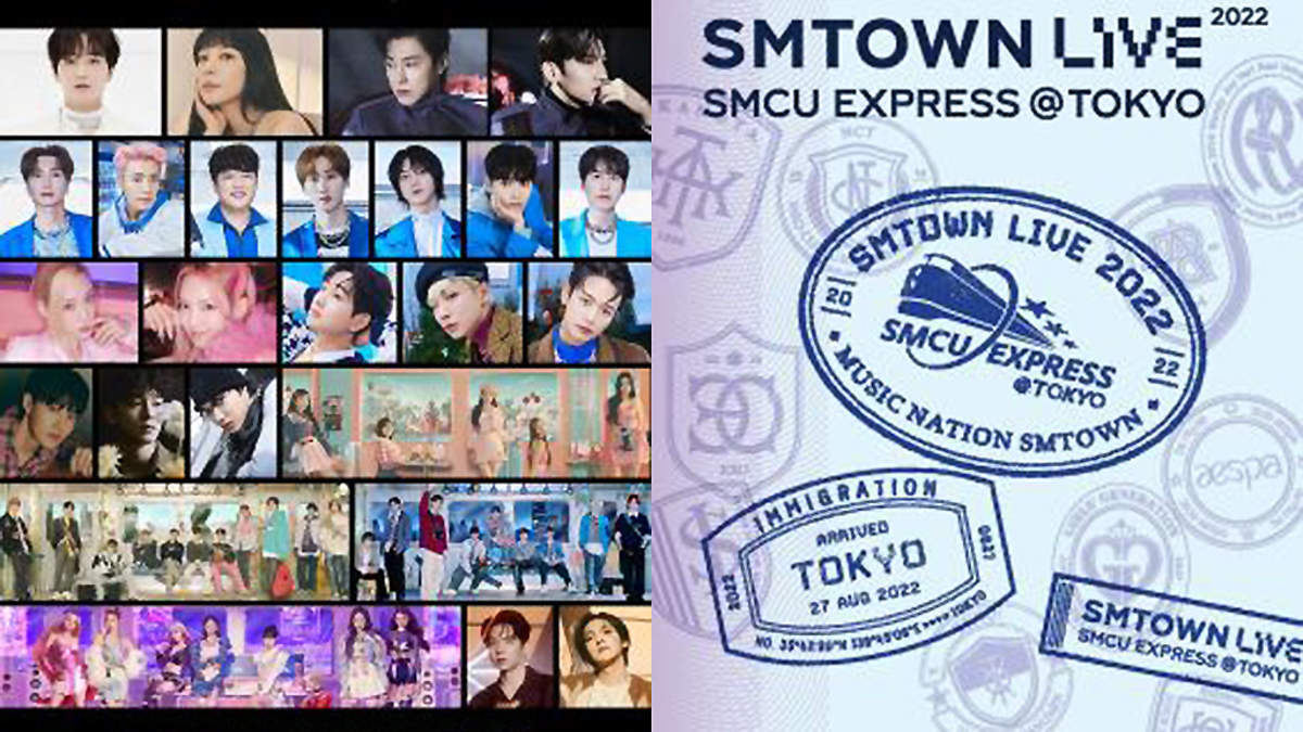 SMTOWN LIVE＞が3年ぶり復活、東京ドームにBoA、東方神起、少女時代の