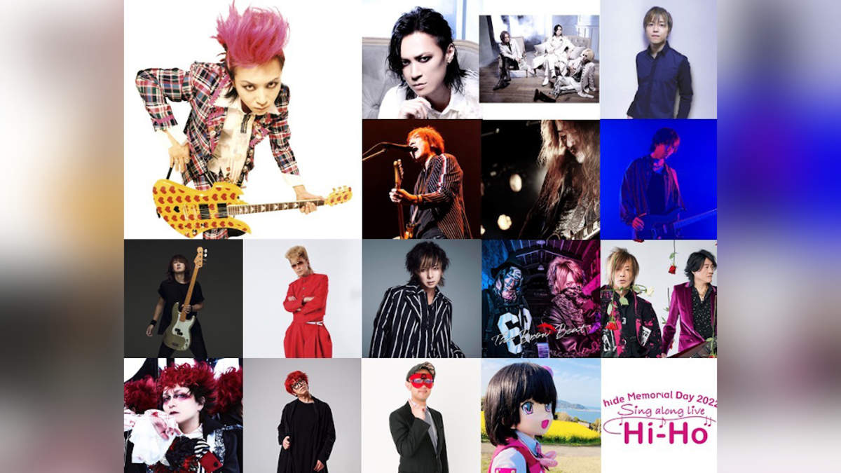 ＜hide Memorial Day 2022 Sing along Live “Hi-Ho!”＞、出演アーティスト最終発表 | BARKS