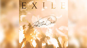 EXILE、20周年を祝う新曲「BE THE ONE」サプライズ発表＆初披露