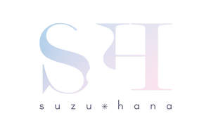 鈴華ゆう子、 “音楽×花”で想いを表現する新プロジェクト『SUZUHANA』始動