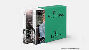 【コラム】ポール・マッカートニーの書き下ろし＆語り下ろしによる154曲の歌詞解説書『THE LYRICS』が翻訳出版