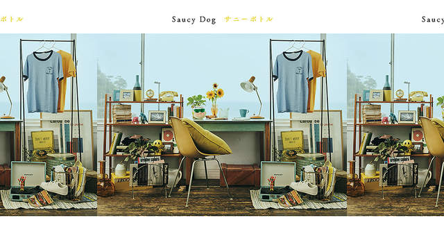 Saucy Dog、6thミニアルバムを7月リリース＋発売記念ワンマンをZepp