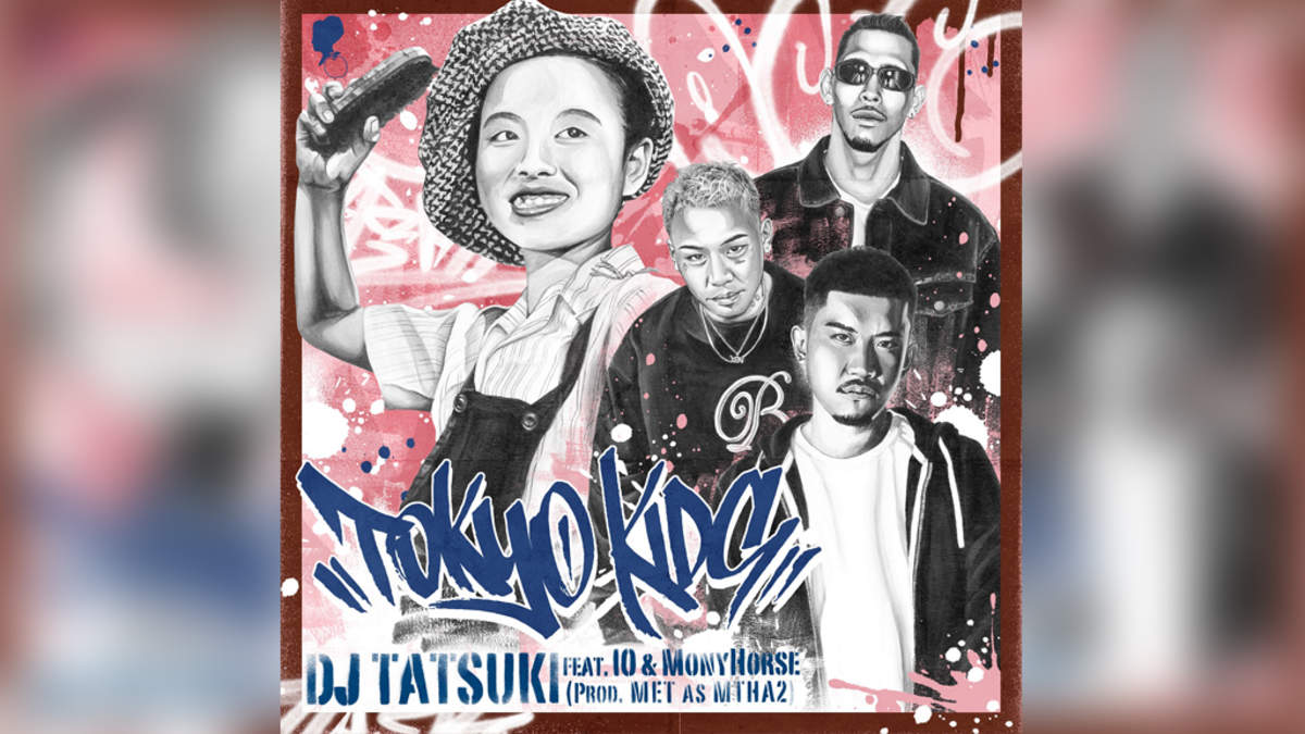 人気沸騰】 DJ レコード TOKYOKIDS / TATSUKI 邦楽 - www 
