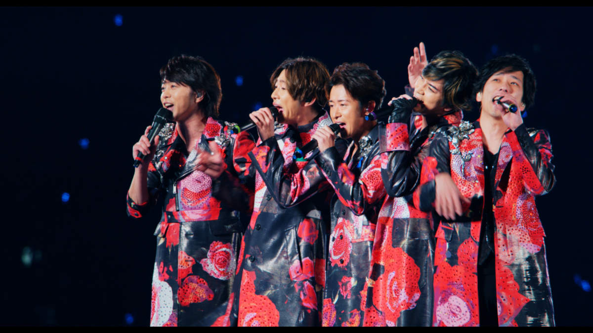 嵐、初のライブフィルムがパッケージ化 | BARKS