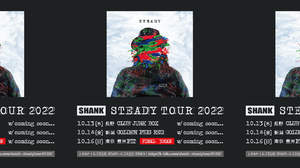 SHANK、アルバムツアーのファイナル含む追加公演を発表