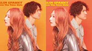 GLIM SPANKY、新曲「形ないもの」野音ライブ映像公開＋約2年ぶりアルバムのジャケット公開