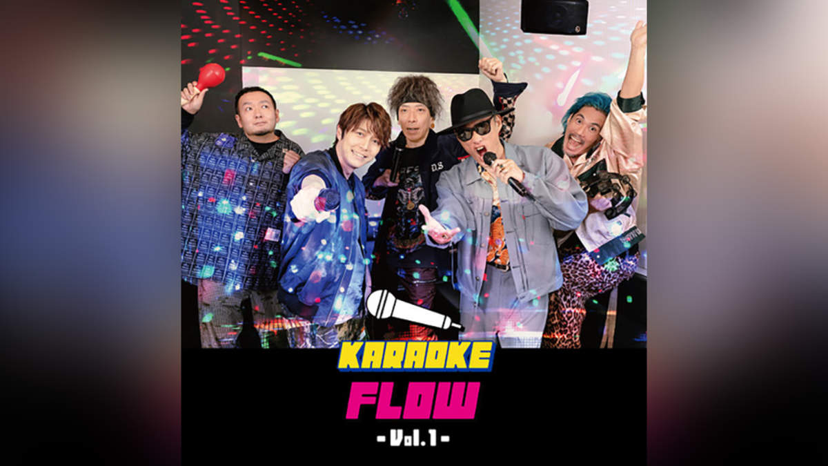 FLOW、20周年イヤー記念企画で「KARAOKE FLOW」配信＋過去全MVフル公開決定＋「日清カレーメシ」コラボ動画も公開 | BARKS