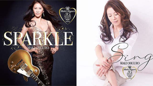 大黒摩季、30周年第一弾新曲「SPARKLE」「Sing」を先行配信＋ツアー