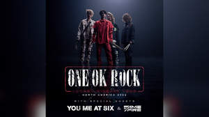 ONE OK ROCK、秋に北米ツアーを開催