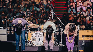 【ライブレポート】Saucy Dog、初の大阪城ホールで「少しでも長くみんなの心の中で生きていけたら」