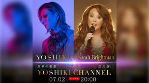 YOSHIKI × サラ・ブライトマン、『THE MUSIC DAY』出演直前の対談生配信