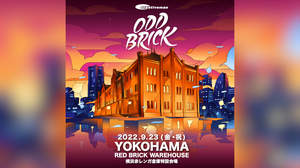 ヒップホップやR&B、シティポップに特化した野外フェス＜ODD BRICK＞横浜で開催