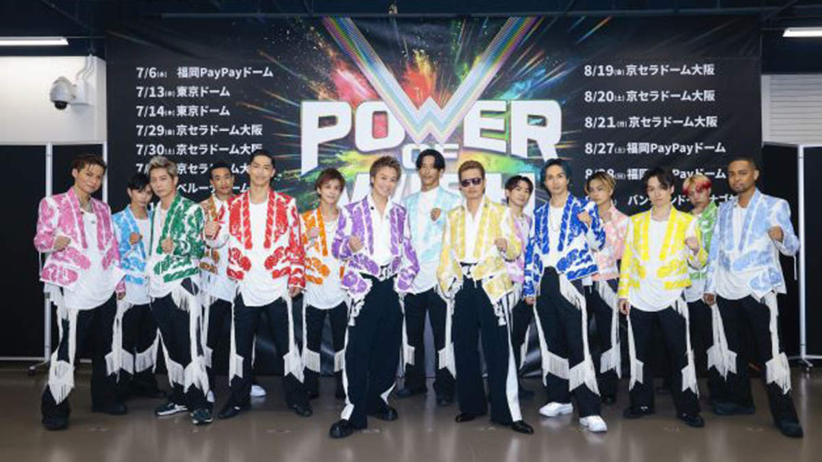 EXILE、15人でのツアー開幕「EXILEって最高だなって思いました