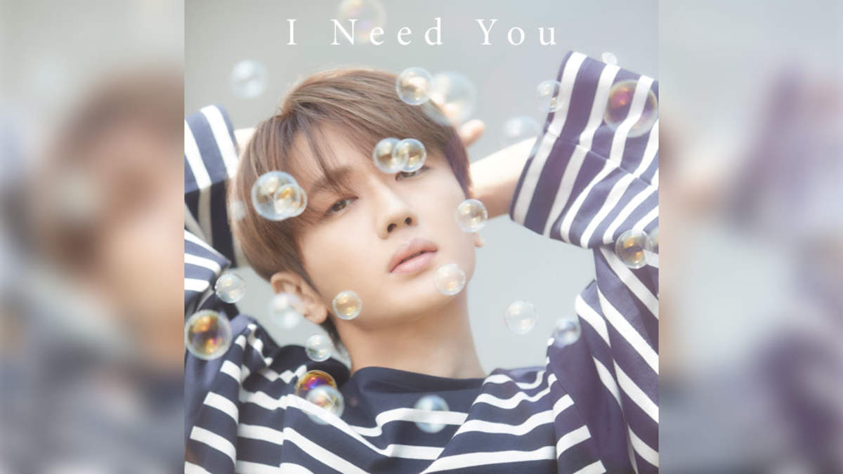 Nissy、新曲「I Need You」MV公開。会員限定盤CDの発売も決定