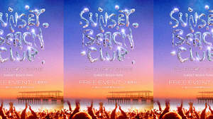 ビーチで過ごす音楽イベント＜SUNSET BEACH CLUB 2022＞開催