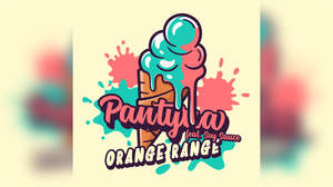 ORANGE RANGE、パンツをモチーフにしたサマーチューン「Pantyna feat.ソイソース」リリース