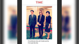 YOSHIKI、米メディア「TIME」で安倍晋三元首相への思いを語る