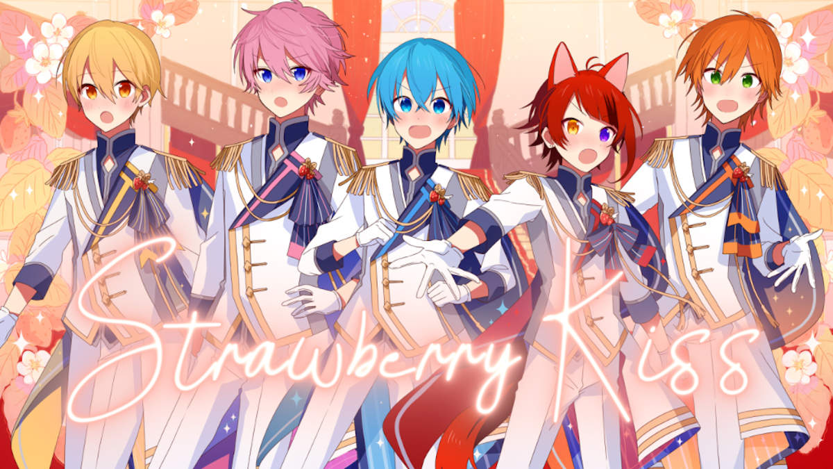 すとぷり、新曲「strawberry Kiss」mv公開＋＜夏の苺文化祭 ＞開催決定 Barks