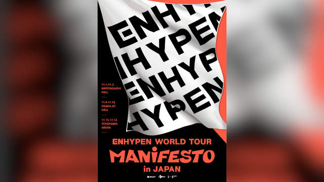 ENHYPEN、初ワールドツアー＜MANIFESTO＞日本公演