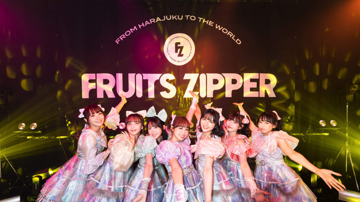 【レポート】fruits Zipper、夏の特別単独公演で魅せた妖艶なパフォーマンス、勢いを加速させるステージに Barks