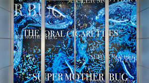 【レポート】THE ORAL CIGARETTES、展示イベント『SUPER MOTHER BUG』に過去・現在・未来