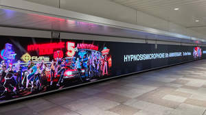 ヒプマイ、JR新宿駅 大型サイネージに5周年映像が登場