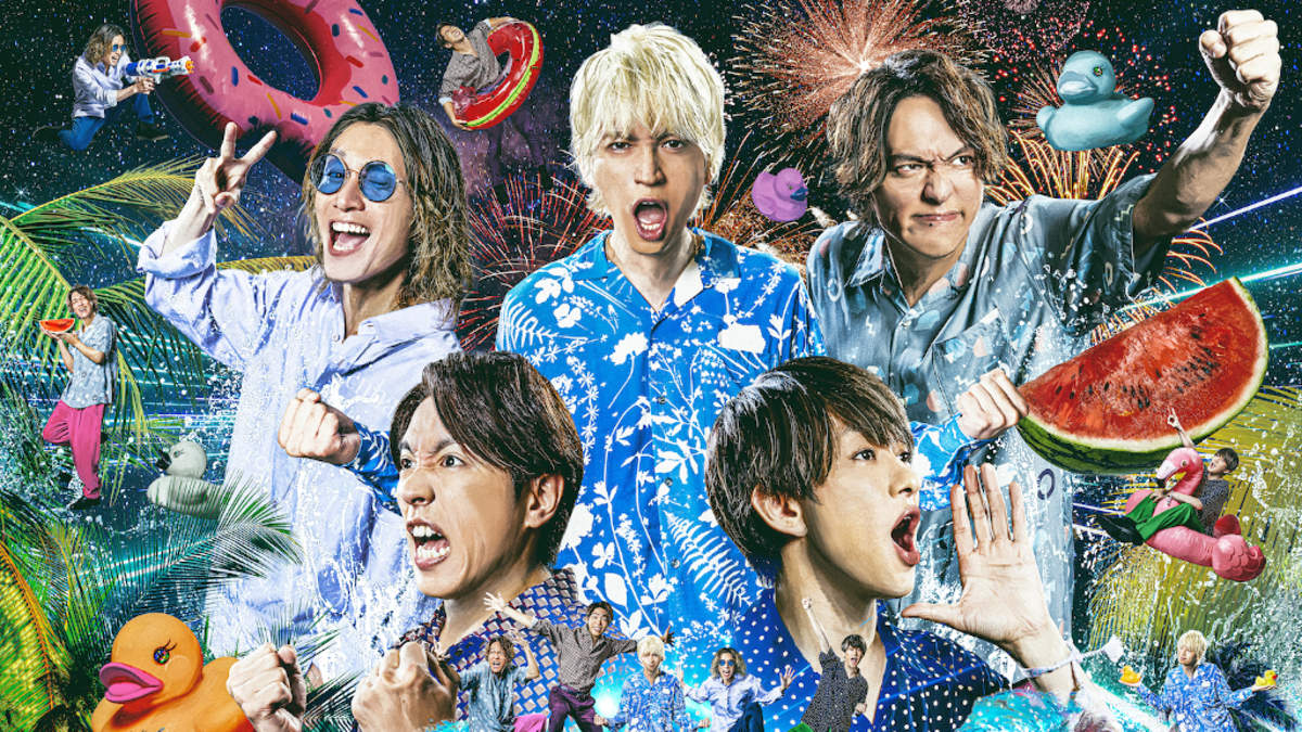 関ジャニ∞ KANJANI∞ DOME LIVE 18祭 DVD 初回限定盤Ｂ www