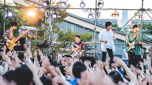 【レポート】flumpool、デビュー記念日に地元大阪でフリーライブ「15周年イヤーが始まりました」