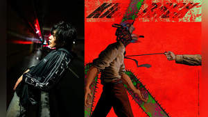 米津玄師、「KICK BACK」シングルリリース決定。“チェンソー盤”など3形態