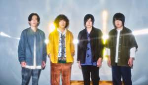 KANA-BOON、バンド初の東阪野音ワンマン開催決定