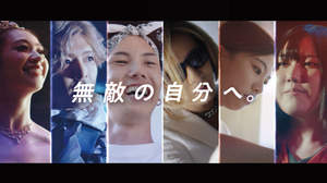 YOSHIKIとZ世代5名が出演「リアルゴールド X/Y」新ブランドムービー公開