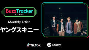 ヤングスキニー、TikTokとSpotifyが共同でアーティストを応援する「Buzz Tracker」Monthly Artist第8弾に