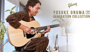 ギブソン、次世代アコギ『ジェネレーション・コレクション』の動画にジャズギタリスト小沼ようすけが登場