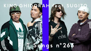 キングギドラがSUGIZOとコラボ、「THE FIRST TAKE」で20年ぶり新曲披露