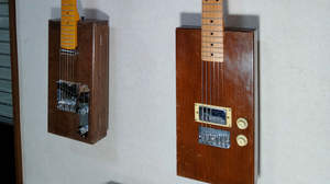 【俺の楽器・私の愛機】1142「絵の具の木箱で作ったギター」