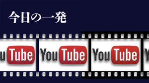 【今日の一発】weeklyまとめ［2022年11月21日（月）～2022年11月27日（日）］