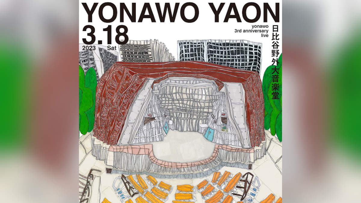 yonawo、日比谷野音ワンマンライブ＜YONAWO YAON＞開催決定 | BARKS