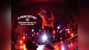 G-FREAK FACTORY、結成25周年を記念した日比谷野音ワンマンが映像作品化