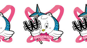 BiSH含むWACK所属全6アーティスト出演＜WE ARE ONAGAWACKERS!!＞、3年ぶり開催決定