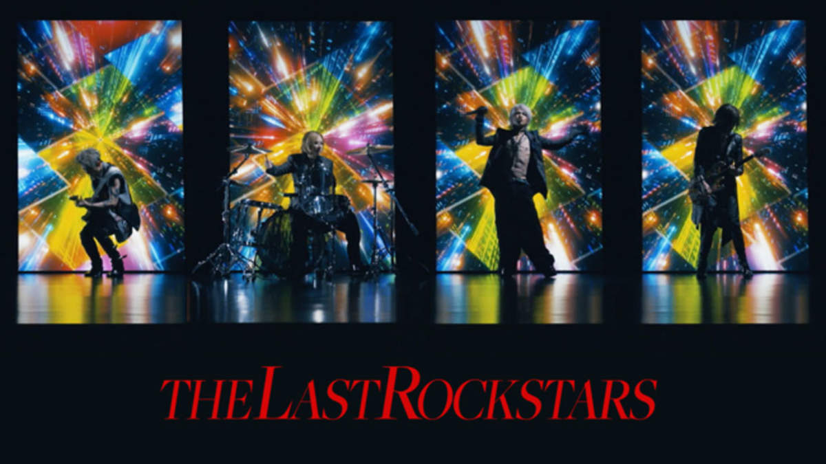 THE LAST ROCKSTARS、MV公開 BARKS