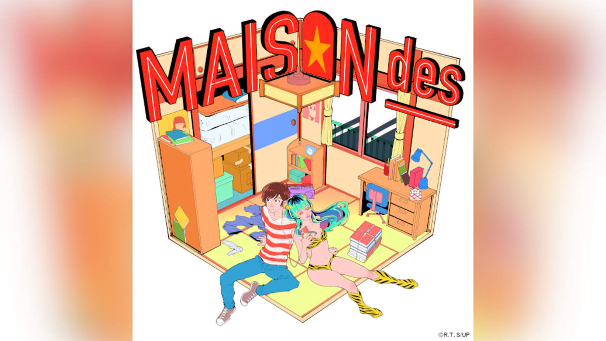 MAISONdes、『うる星やつら』テーマ曲含むミニアルバム『ノイジールーム』発売 | BARKS