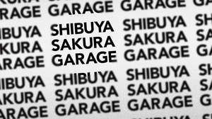 期間限定レコードショップ＋インストアイベント＜SHIBUYA SAKURA GARAGE vol.0＞開催、新しい渋谷発の音楽を創りだすコンペティションも